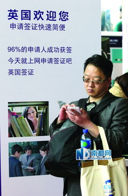 收到涉事學(xué)校CAS后應(yīng)暫停簽證申請(qǐng)？自費(fèi)出國(guó)留學(xué)中介服務(wù)的重要提醒